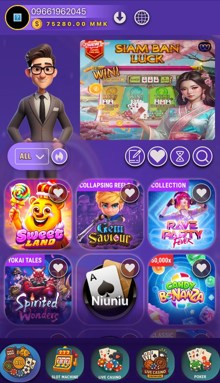 Lucky Creek game